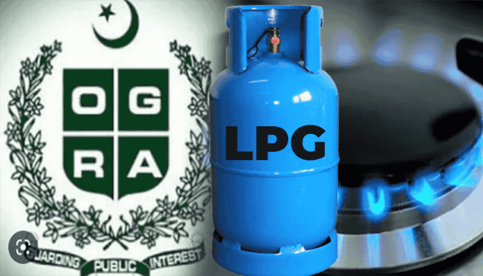 LPG PRICE