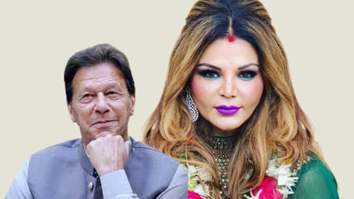 Rakhi Sawant has made a big announcement about Imran Khan